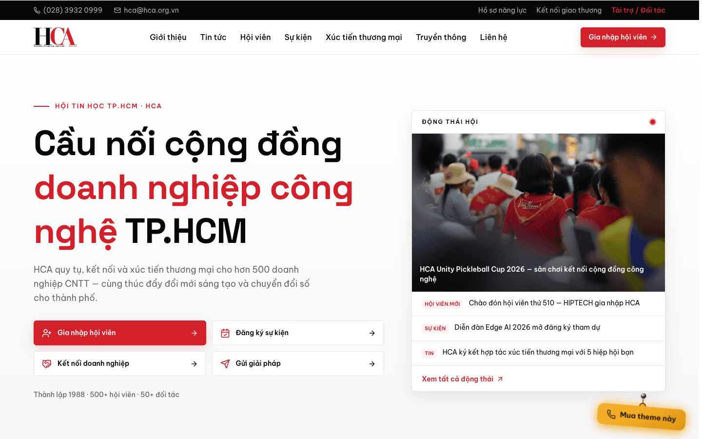 Hội Tin học TP.HCM (HCA)